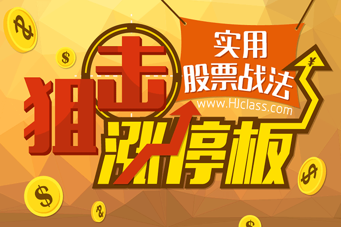 长春社会保险局的位置及联系方式
